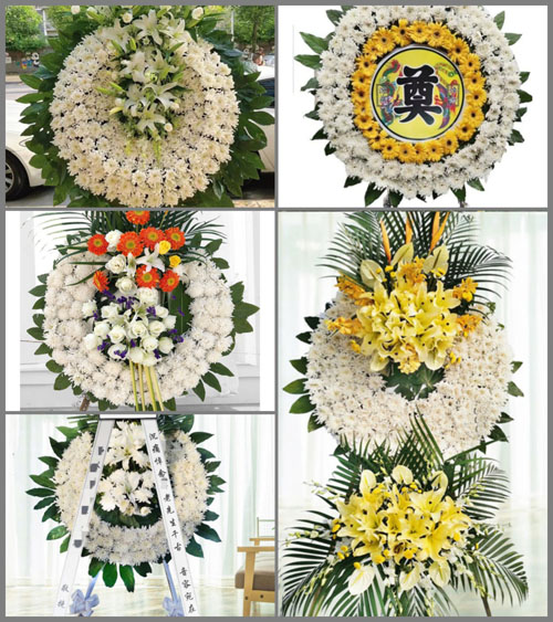山东莱芜莱城区鹏泉街道东龙崮村花圈速递